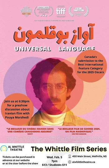 Poster for Universal Language