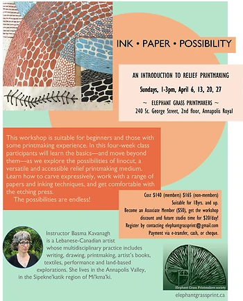Poster for Ink, Paper, Possibility in Linocut