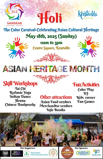 Poster for HOLI: The Color Carnival-Celebrating Asian Cultural Heritage