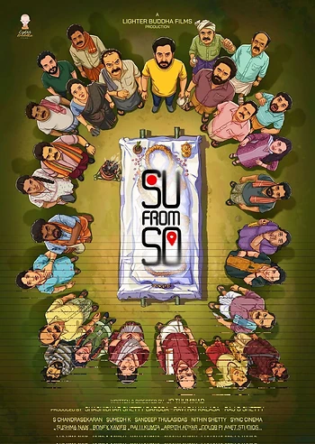 Poster for Su From So