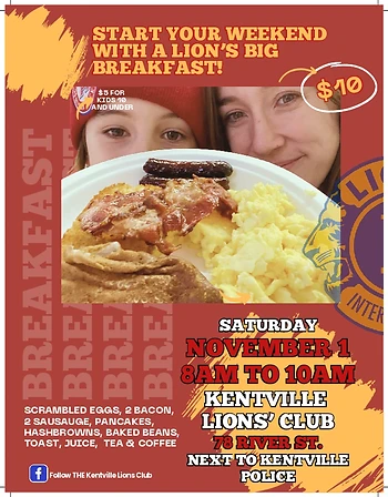 Poster for Breakfast