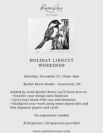 Poster for Holiday Linocut Workshop