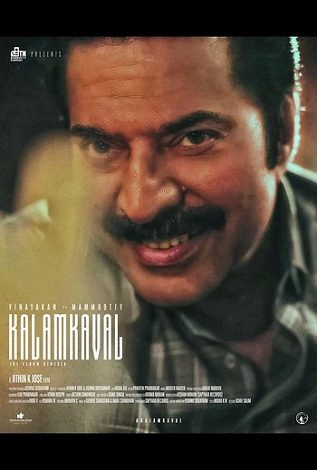 Poster for Kalamkaval