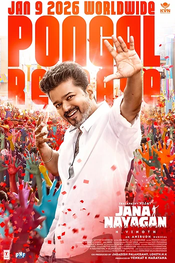 Poster for Jana Nayagan