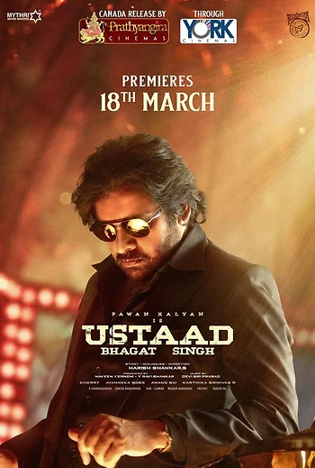 Poster for Ustaad Bhagat Singh