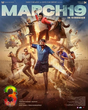 Poster for Aadu 3