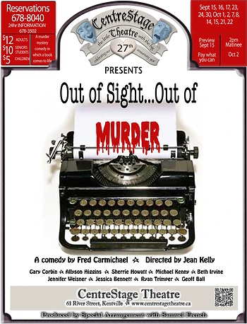 Poster for Out of Sight…Out of Murder