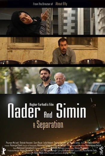 Poster for Jodaeiye Nader az Simin (A Separation)