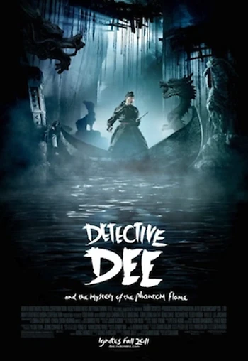 Poster for Di Renjie