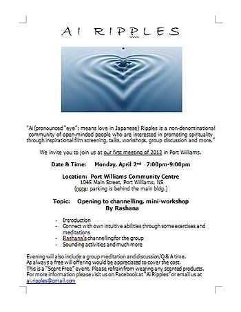 Poster for Ai Ripples