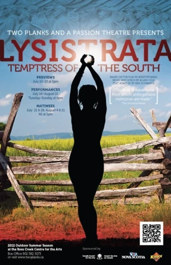 Poster for Lysistrata, Temptress of the South Preview