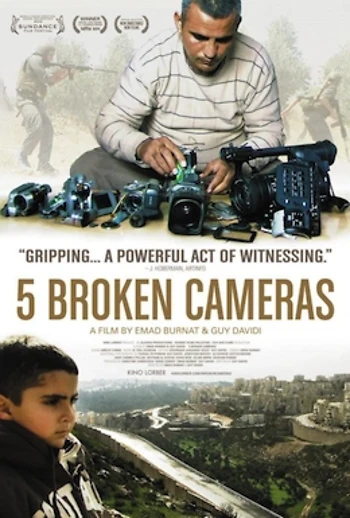 Poster for 5 Broken Cameras