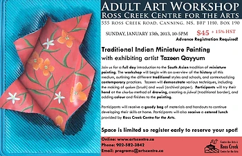 Poster for Indian Miniature Painting