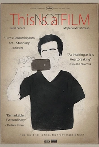 Poster for This is Not a Film