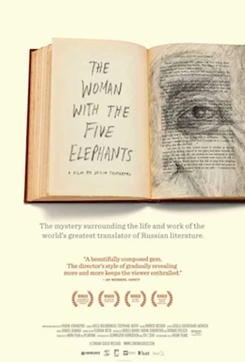 Poster for The Woman with the 5 Elephants