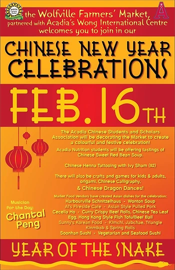 Poster for Chinese New Year