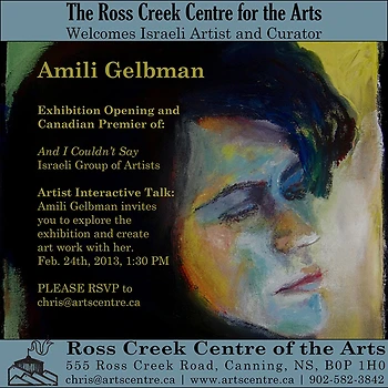 Poster for Interactive Artist Opening