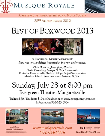 Poster for Boxwood with David Greenberg