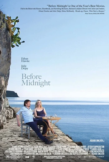 Poster for Before Midnight