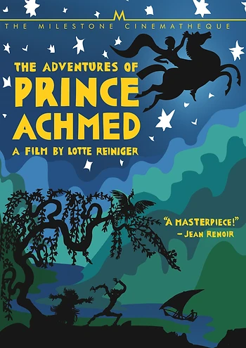 Poster for The Adventures of Prince Achmed