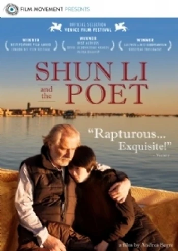 Poster for Io sono Li (Shun Li and the Poet)