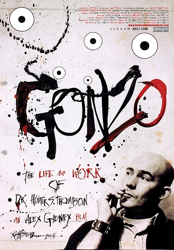 Poster for Gonzo: The life and work of Dr. Hunter S. Thompson
