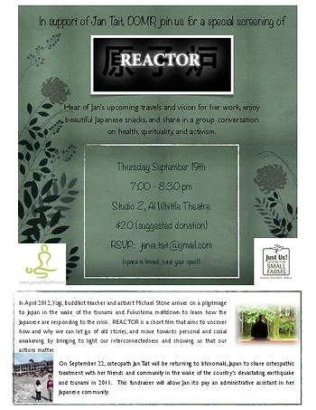 Poster for Reactor