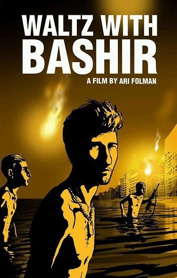 Poster for Waltz With Bashir