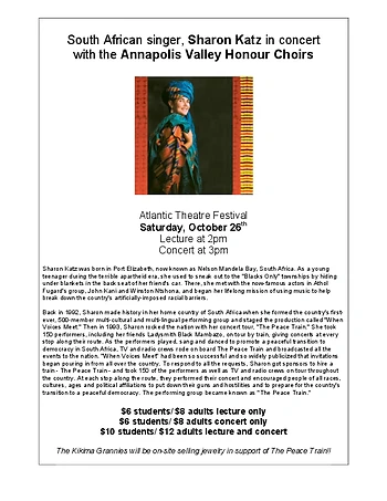Poster for Sharon Katz
