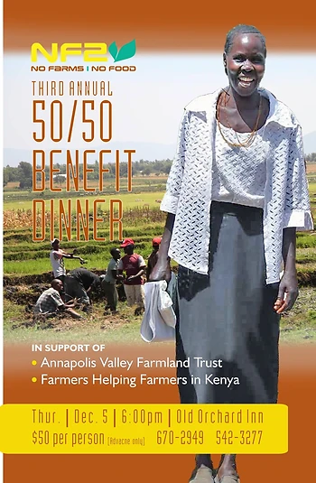 Poster for No Farms, No Food Benefit Dinner