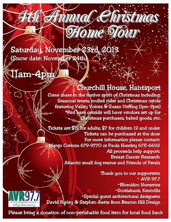Poster for Christmas Home Tour