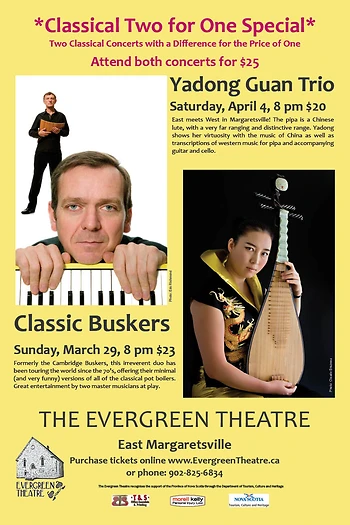 Poster for Yadong Guan Trio