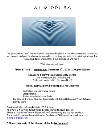 Poster for Ai Ripples