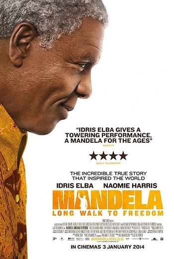 Poster for Mandela: Long Walk to Freedom