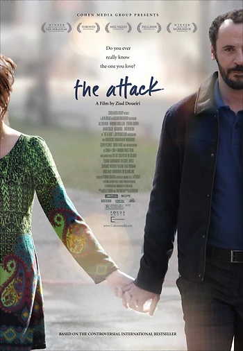 Poster for The Attack