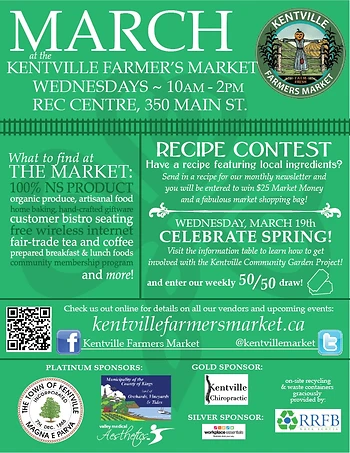 Poster for Farmers Market