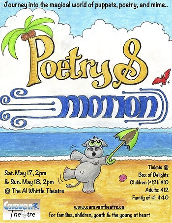 Poster for Poetry and Motion