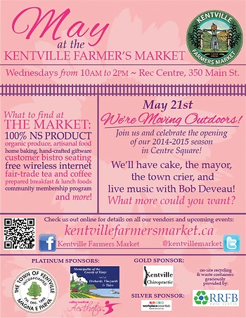 Poster for Farmers Market