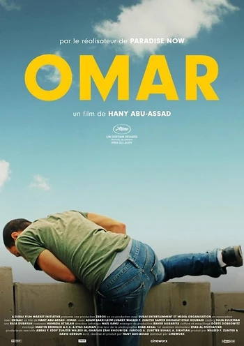 Poster for Omar