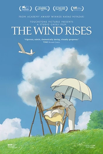 Poster for Kaze Tachinu (The Wind Rises)