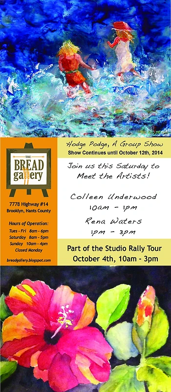 Poster for Studio Rally, Meet the Artists