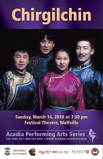 Poster for Chirgilchin