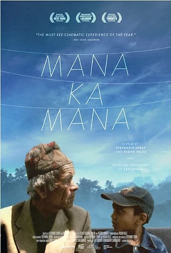 Poster for Manakamana