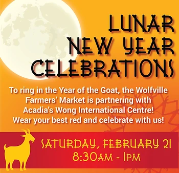 Poster for Lunar New Year Celebration