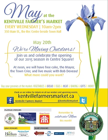 Poster for Farmers Market