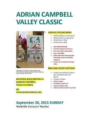 Poster for Adrian Campbell Scholarship Fund BBQ & Silent Auction