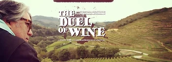 Poster for The Duel of Wine