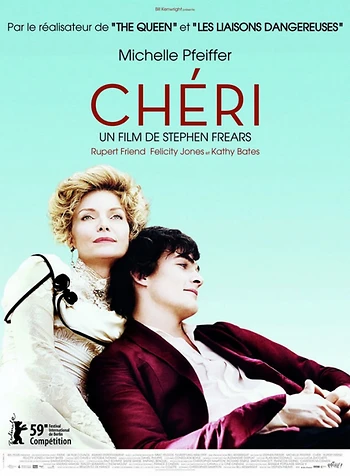 Poster for Cheri