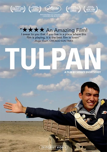 Poster for Tulpan
