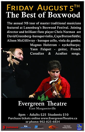 Poster for The Best of Boxwood